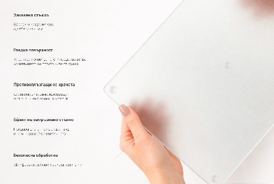 Glass chopping board in a rectangular semi-transparent design