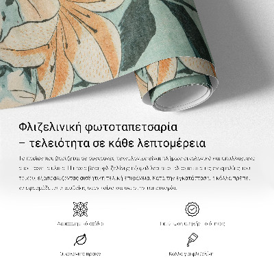 Wallpaper mural for living room Geometric shapes