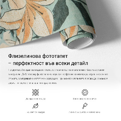 Premium photo wallpaper Floral pattern