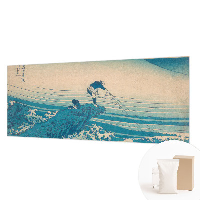 Non-woven wall mural Sea scene