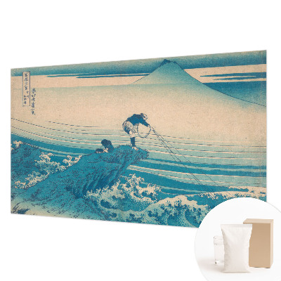 Non-woven wall mural Sea scene
