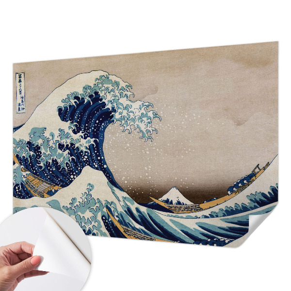 3D photo wallpaper mural with a dramatic wave design