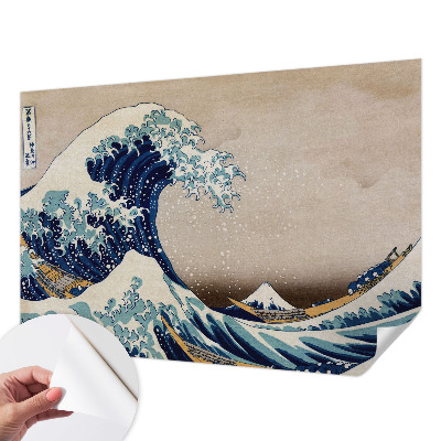 3D photo wallpaper mural with a dramatic wave design