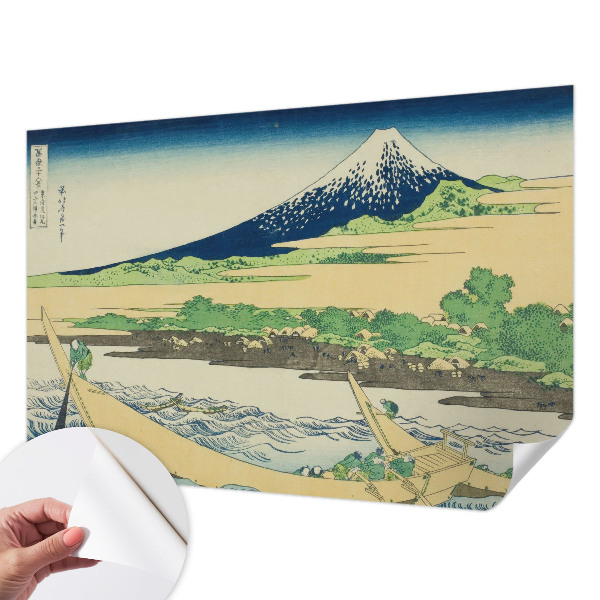 3D wall mural with a mountain panorama