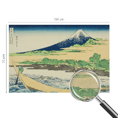 3D wall mural with a mountain panorama