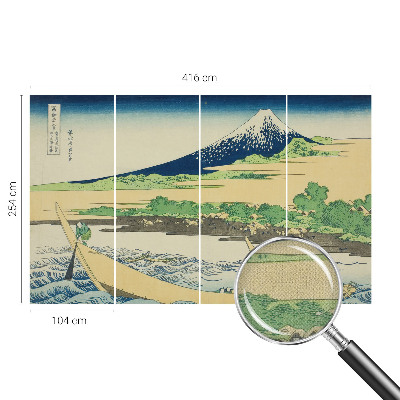 3D wall mural with a mountain panorama
