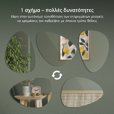 Organic shaped mirror stylish accessory