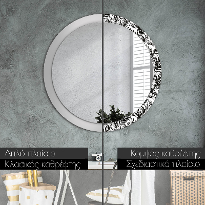 Round decorative wall mirror Monstera