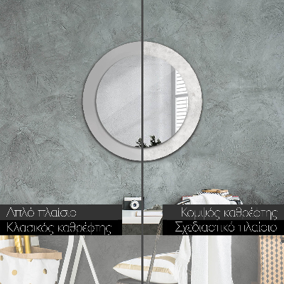 Round decorative wall mirror Concrete texture