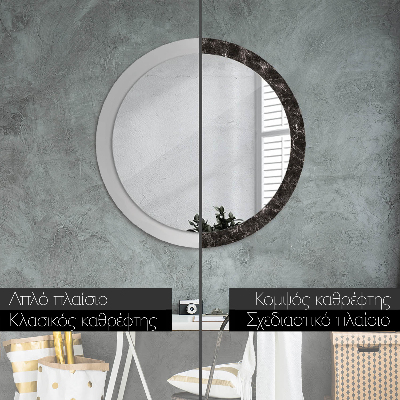 Round mirror print Black marble