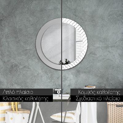 Round mirror decor Crossed lines