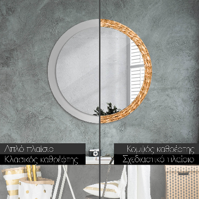 Round decorative wall mirror Reed texture