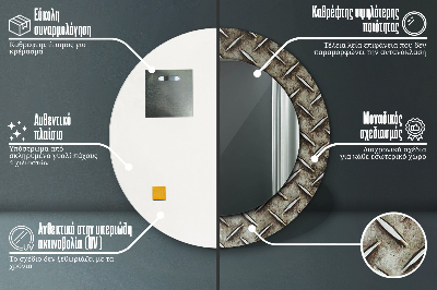 Round decorative wall mirror Steel texture