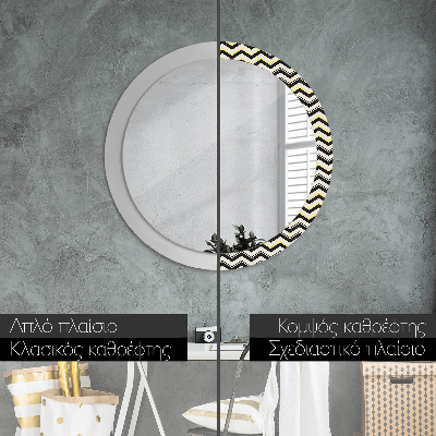 Round mirror printed frame Zig-zag pattern