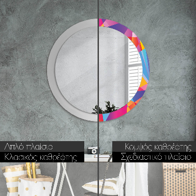 Round decorative wall mirror Geometric composition