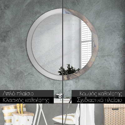 Round decorative wall mirror Holographic texture