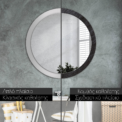 Round decorative wall mirror Black stone