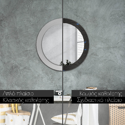 Round decorative wall mirror Futuristic abstract