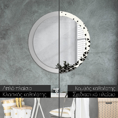 Round mirror decor Abstract geometric