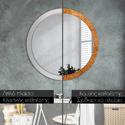 Round decorative wall mirror Oak wood