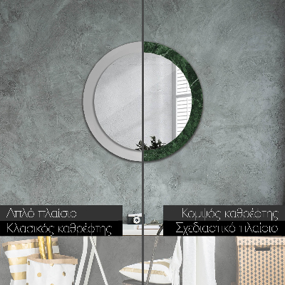 Round decorative wall mirror Green marble