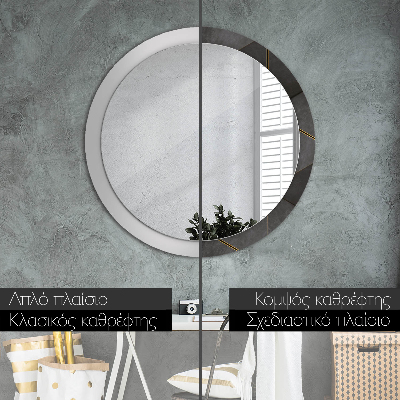 Round mirror print Gray triangles