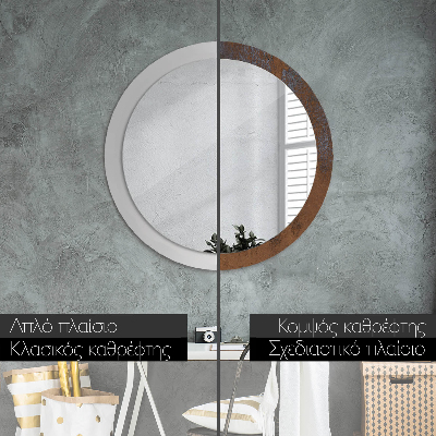 Round decorative wall mirror Metallic rustic