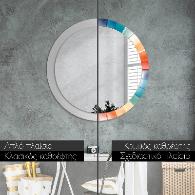 Round decorative wall mirror Radial concentric stripes