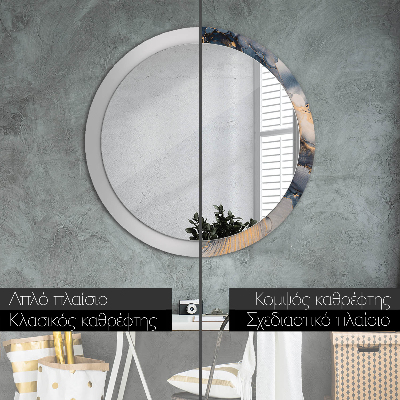 Round decorative wall mirror Abstract fluid