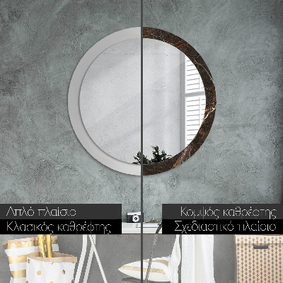 Round mirror printed frame Brown marble