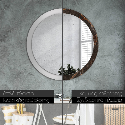 Round mirror printed frame Brown marble