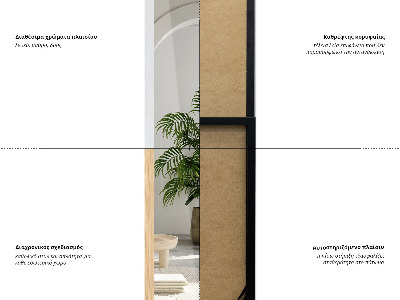 Black floor mirror 36x156 cm