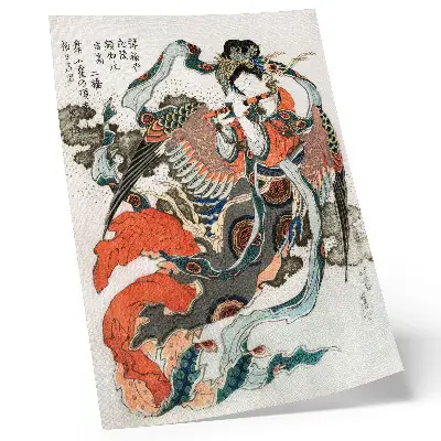 Japanese Hokusai wall art vintage ukiyo-e style print