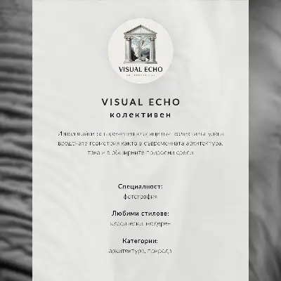 Elephant profile decorative poster monochrome portrait