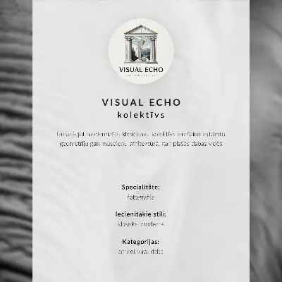 Monochromatic symmetry architecture perspective poster