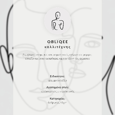 Poster Minimalist portraits line art depth emotions