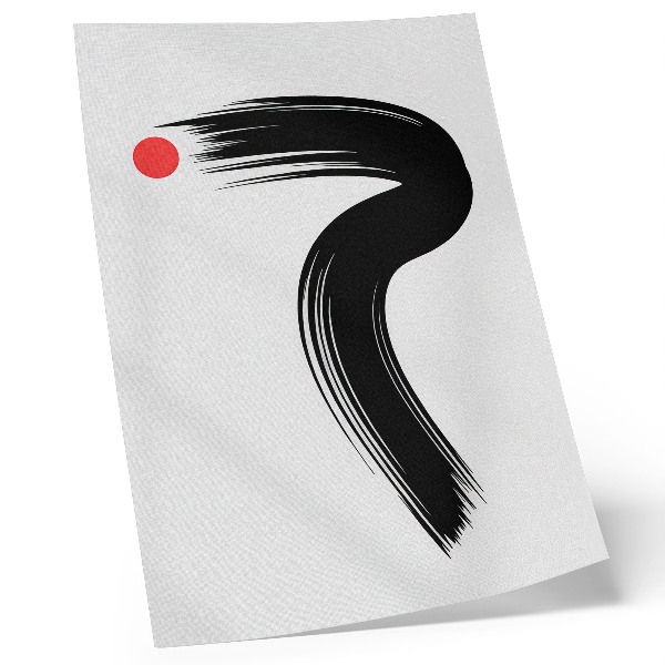 Decorative poster Red circle black brush stroke