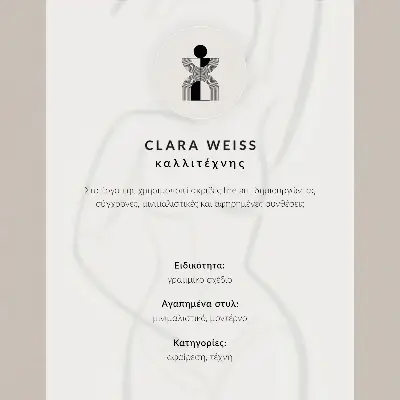Minimalist hand line poster elegant modern design