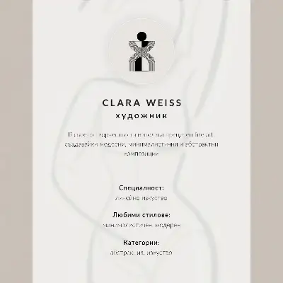 Minimalist hand line poster elegant modern design