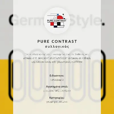 Premium wall art with clean geometric lines and contrasting colors