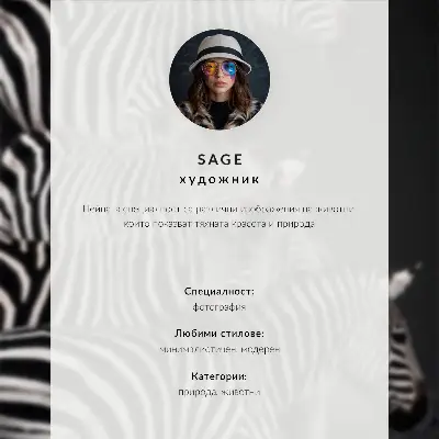 Premium bird on a wire wall art evening sky with a delicate background