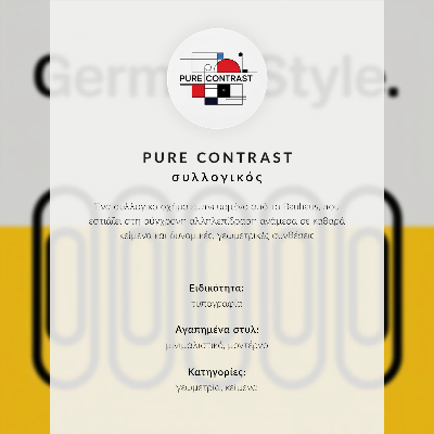 Art print The Bauhaus style is dominated by geometric simplicity