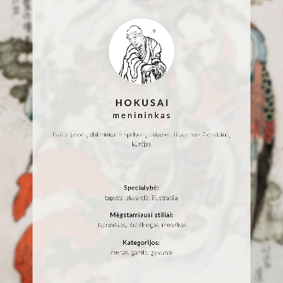Poster Katsushika Hokusai (1760-1849) vintage bamboo in the Japanese Ukiyo-e style