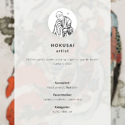 Poster Katsushika Hokusai (1760-1849) vintage bamboo in the Japanese Ukiyo-e style