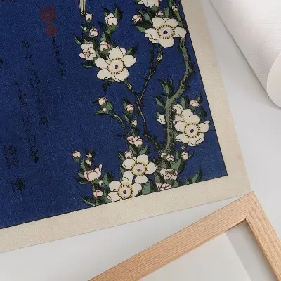 Decorative poster featuring Katsushika Hokusai's Robin on a Cherry Blossom Branch