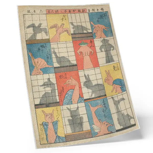 Eight Shadow Figures Art Poster original print from the Minneapolis Institute of Art