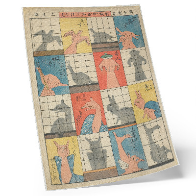 Poster Eight Shadow Figures. Original from the Minneapolis Institute of Art.