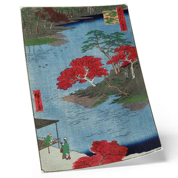 Autumn at the Akiba Temple in Ukiji (1857) by Utagawa Hiroshige premium wall art antique Japanese print