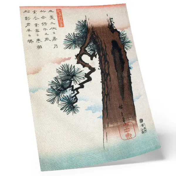 Art print featuring Japanese Pine (1842-1843) vintage Ukiyo-e by Utagawa Hiroshige