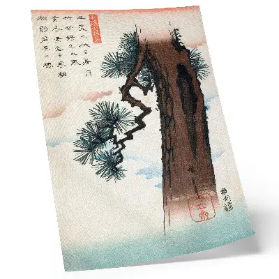 Art print featuring Japanese Pine (1842-1843) vintage Ukiyo-e by Utagawa Hiroshige